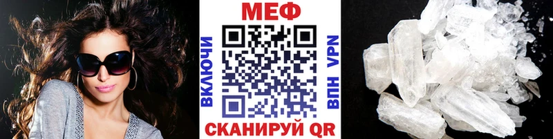 Наркота Миллерово A-PVP  АМФ  Галлюциногенные грибы  МЕФ  Конопля 