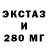 ТГК THC oil Karlos Cook