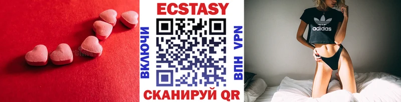 Ecstasy Philipp Plein  ссылка на мегу ссылки  Миллерово 
