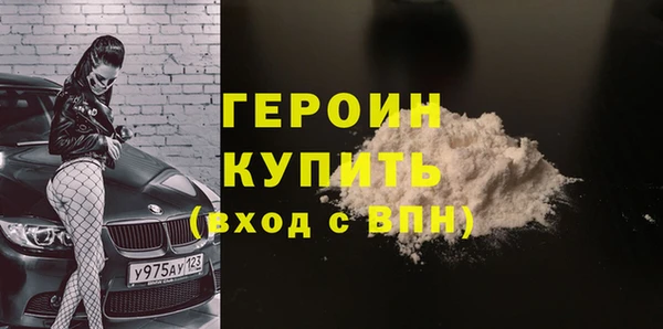 дживик Абаза