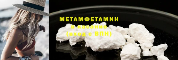 дживик Абаза