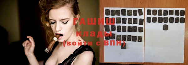 дживик Абаза