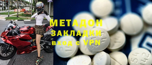 дживик Абаза