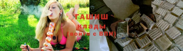 амф Абинск