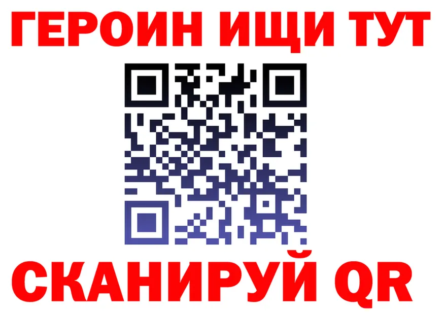 ТГК Wax зеркало дарк нет OMG Миллерово