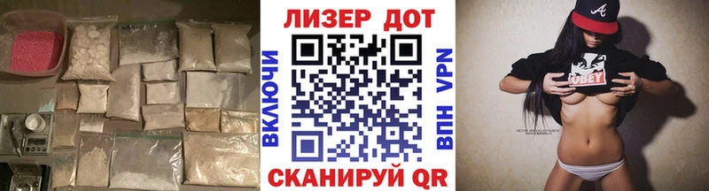 продажа наркотиков  Миллерово  kraken ссылки  ЛСД экстази кислота 