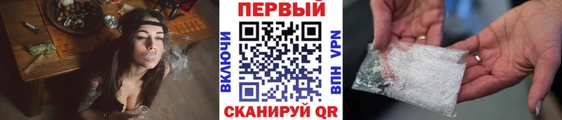 цена наркотик  Миллерово  blacksprut ссылка  МЕТАМФЕТАМИН витя 