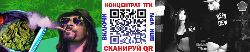 Дистиллят ТГК вейп с тгк  Миллерово 